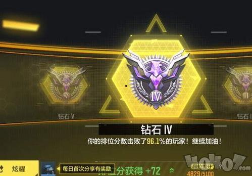 使命召唤s8赛季手册爆料最新,揭秘全新内容与玩法前瞻